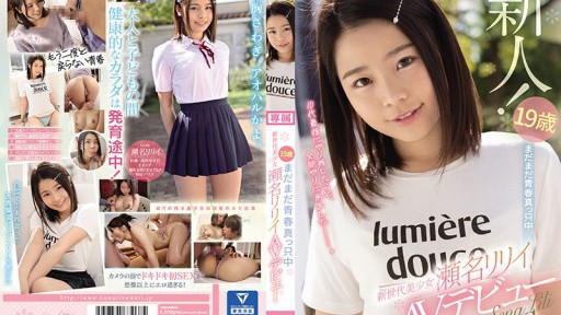 CAWD-224 Umur 19 Tahun Masih Di Tengah Masa Muda Generasi Baru