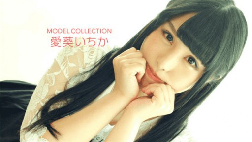 1Pondo 111718_770 Model Collect Of Himari Ichika
