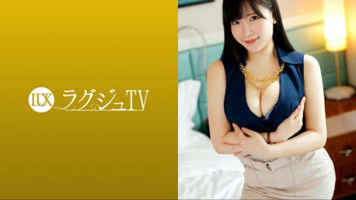 259LUXU-1604 An Adult Girl With A Glamorous Body Who Confesses Her Shocking First Experience Appears!