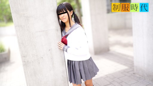 10Musume 041823_01 The School Uniform ~A Delicate Girl With An Innocent Expression~
