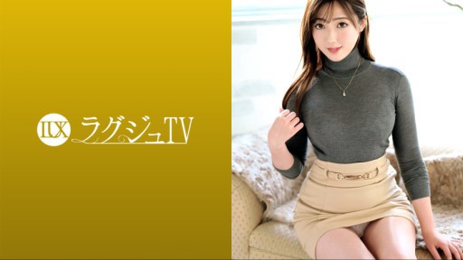 259LUXU-1671 A Beautiful Secretary With A Calm And Neat Look And A G-cup Style Is Frustrated And Decides To Appear In An Av!