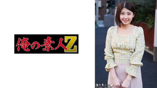 230ORECO-307 Miria-san