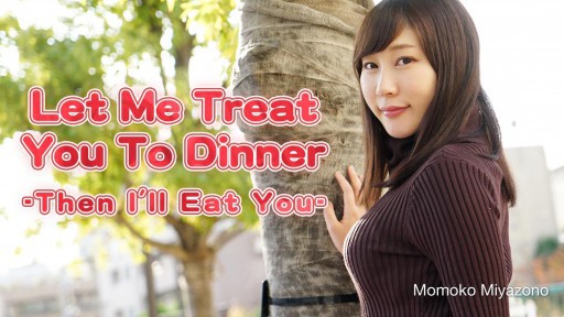 HEYZO-2051 Let Me Treat You To Dinner