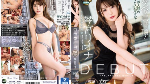 IPX-361 これは自然なセックスです