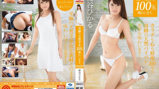 ABP-387 Taste 100% Miraculous Natural Girl