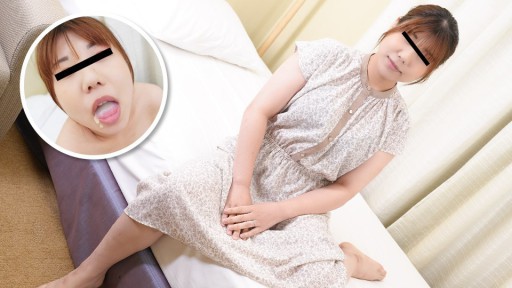 Pacopacomama 071323_876 Cum Swallowing Married Women 132 ~Wives Who Can't Forget The Taste Of Their Ex-Boyfriend's Semen~