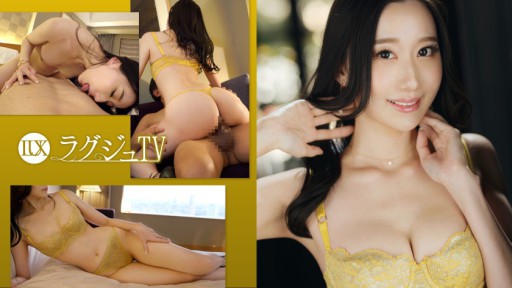 259LUXU-1702 While there is a calm atmosphere, an active model with a preeminent style that combines glossy and moist sex appeal appears in AV!