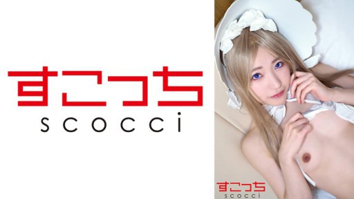 362SCOH-124 Let a carefully selected beautiful girl cosplay and impregnate my child!