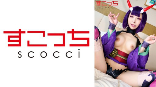 362SCOH-133 Let a carefully selected beautiful girl cosplay and impregnate my child! [Shutenko 2] Nonoka Sato
