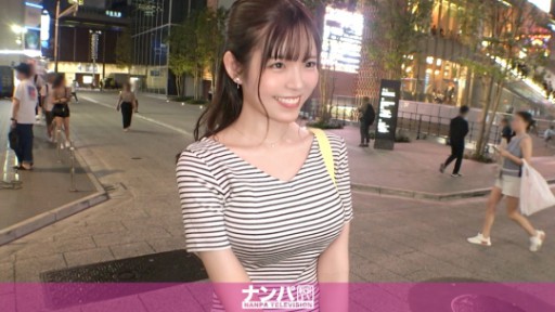 200GANA-2983 Pick up a childcare worker with strong maternal instincts who lives life with enthusiasm in Shinjuku at night!