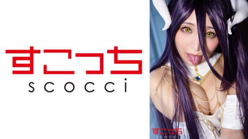 362SCOH-142 Let a carefully selected beautiful girl cosplay and impregnate my child! [Abed] Nonoka Sato
