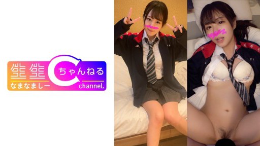 383NMCH-062 P activity [Personal shooting] Gonzo video leaked with a girl in uniform looking for pocket money. Please only buy if you like young girls.