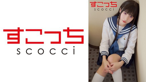 362SCOH-144 I'll make a carefully selected beautiful girl cosplay and impregnate her with my child! [Etaso] Hikaru Minazuki