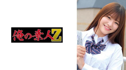 230ORECO-980 이토짱