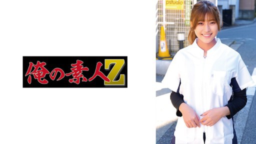 230ORECZ-150  Yui