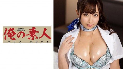 230ORE-751 I Haven’t Heard Of Such A Cute Beauty Salon Girl