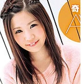 Yasuda Karina