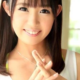 Otowa Ami