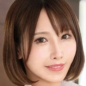Nanasawa Ema
