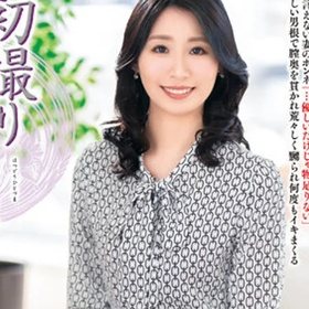 Kawanami Remi