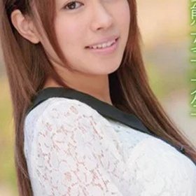 Satoda Ai
