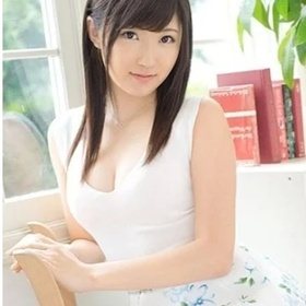 Harukawa Sesera