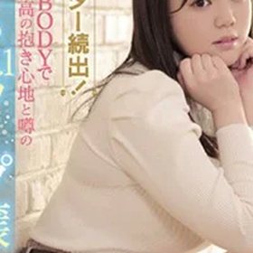 Nikaidou Yuka