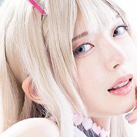 Reia Anemiya