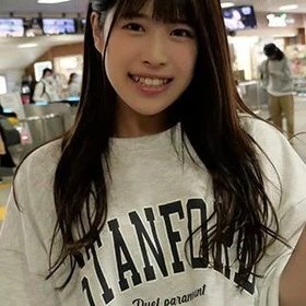 Haruna Sana