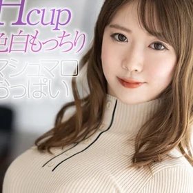 Kisaki Sakura