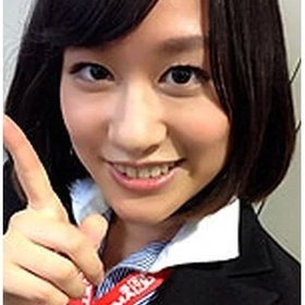 Hara Haru