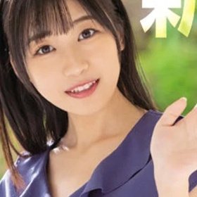 Otowa Minami