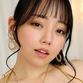 Amane Koa
