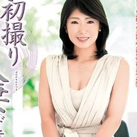 Haraguchi Kanako