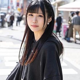 Ochi Aira