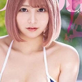 Sena Amane