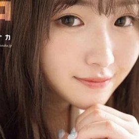 Nanase Sora