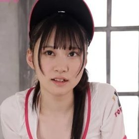 Yumeri Rika