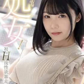 Shirasaka Sora