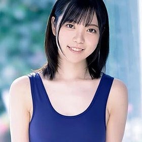 Oda Kasumi