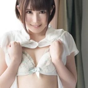 Ebina Rina