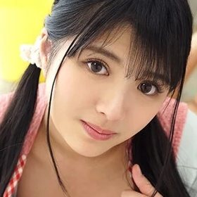 Hasumi Rin