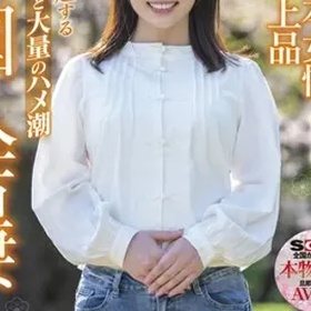 Shishido Suiran