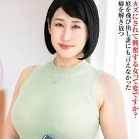 Mizuki Chigusa