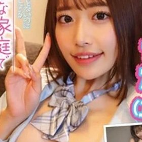 Hina Hazuki