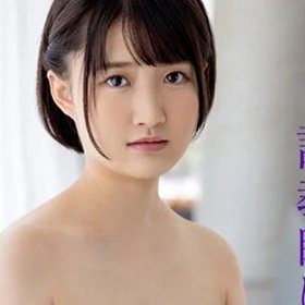 Amano Noa