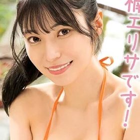 Kusunoki Erisa