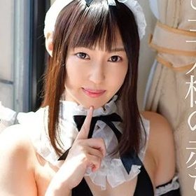 Narumi Natsuki