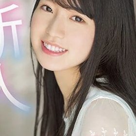 Togawa Ayu