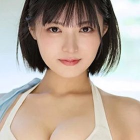 Nijimura Yumi